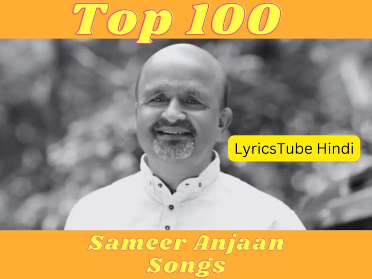 Sameer-20Anjaan-20Songs.webp